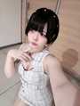 いおり