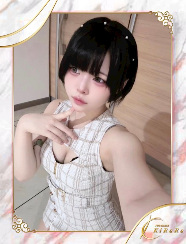 いおり