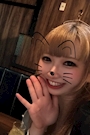 まな