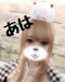 プロフィール写真22・まな|Salon de Bar NEO・ネオ - 中洲のスナック