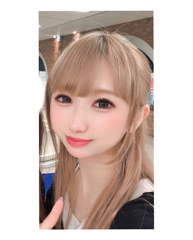 まな Salon de Bar NEO
