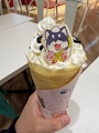 chiko