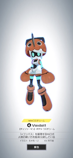 🧚‍♀️わこ🧚‍♀️