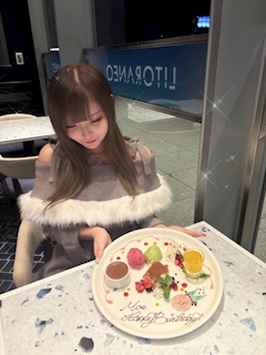 愛咲　萌「🌼ྀི🌼ྀི🌼ྀི」