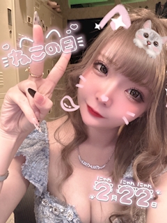 プロフィール写真14・愛咲　萌｜KANNAI Terrace・カンナイテラス - 関内のキャバクラ
