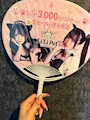 ゆら🎀 LiLiPet・リリペット - 秋葉原のコンカフェ