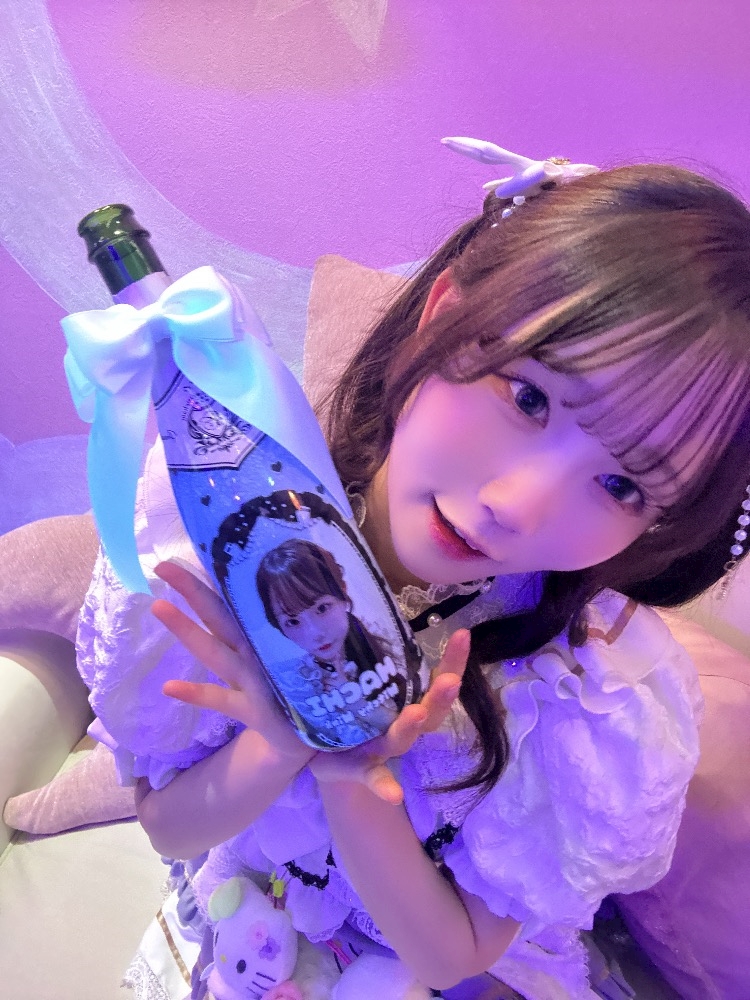 はらへりー - はち - Witchy Wink・ウィッチーウィンク - 瀬田のコン
