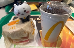 ゆな