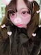 プロフィール写真2・ゆの|Rise・ライズ - 名古屋 名駅のガールズバー
