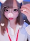 プロフィール写真4・ゆの|Rise・ライズ - 名古屋 名駅のガールズバー