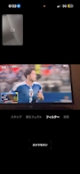 新着ブログ W杯⚽