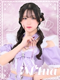 みな