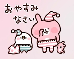🌹浜辺 せり菜🌹