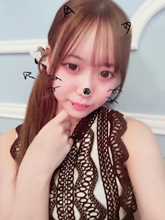 みはね
