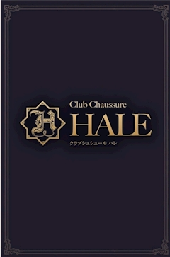 プロフィール写真1・みずほ｜ミナミ キャバクラ・シュシュール ハレ