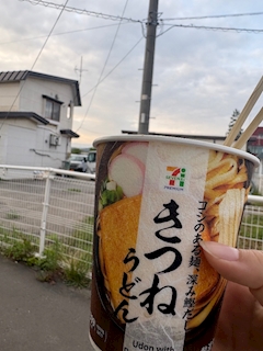 あいり