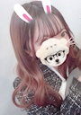 ゆな
