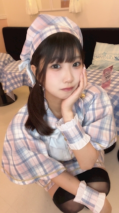 あすは