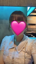 はるな