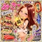 プロフィール写真2・みき🎀｜New Babylon・ニューバビロン - 名古屋 金山のキャバクラ