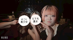 あいか