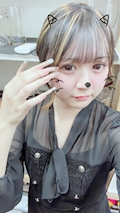 ことは