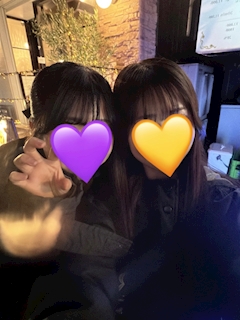 まな