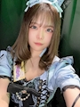 あるか