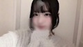すー