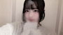 すー