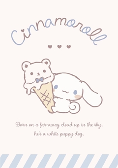 プロフィール写真1・さな｜Jem・ジェム - 三重 津のガールズバー