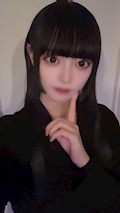 女の子の名前