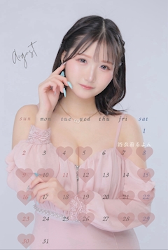 鈴璃まゆ