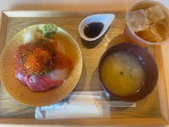 彩