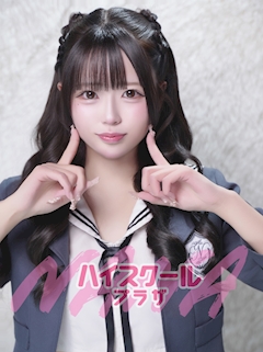 プロフィール写真6・ゆか🏫ハイスクールナナプラザ｜ハイスクールナナプラザ・ハイスクールナナプラザ - 歌舞伎町のキャバクラ