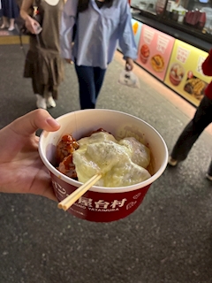 みか