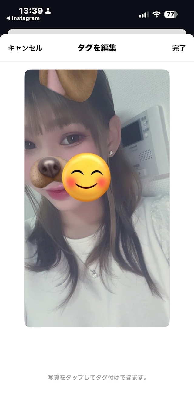 あみ Lounge Ravi