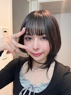 すう【シュガーグループ】「こんばんは」