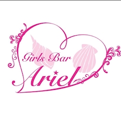 プロフィール写真2・ユキ@藤沢アリエル|Girls Bar Ariel・アリエル - 藤沢駅南口のガールズバー