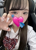 女の子の名前