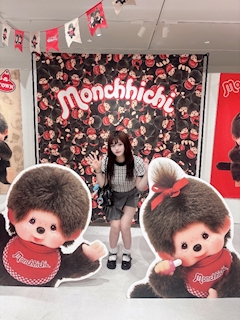 うよ