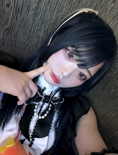 うよ