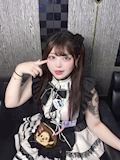 うよ