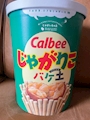 chiko