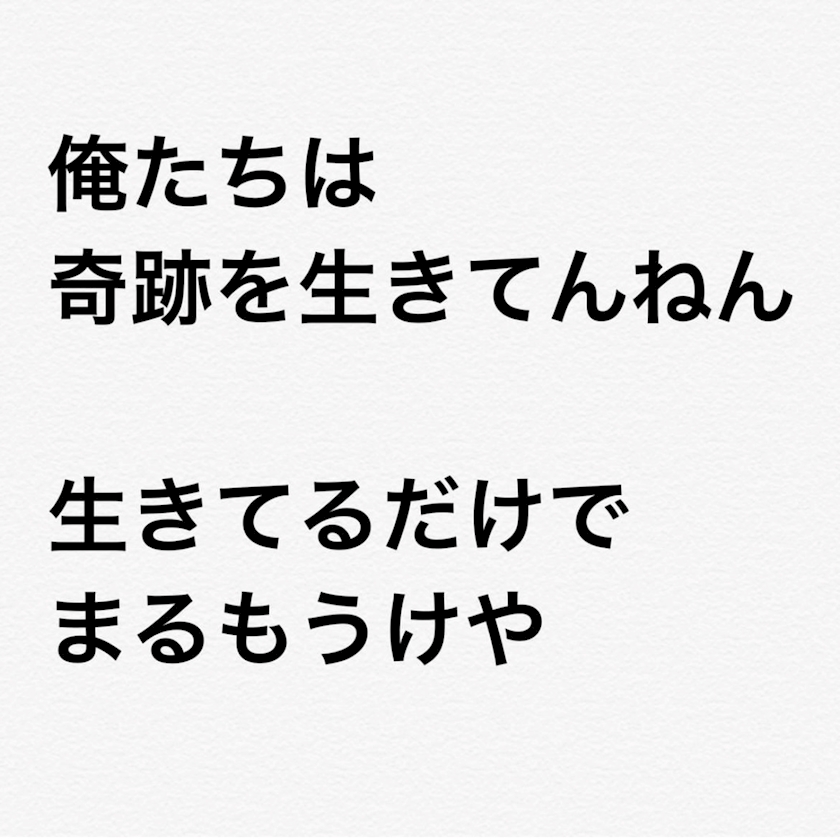 心に響く 永瀬優花 Club Link リンク 国分町の熟女パブ 熟女キャバクラ ポケパラ