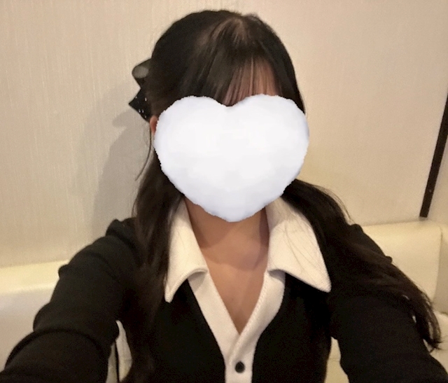 かな