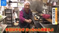 こうへい「はっちゃん頑張るよ」