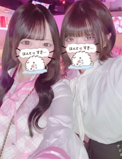 まな