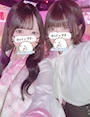 にゃんにゃんパラダイス
