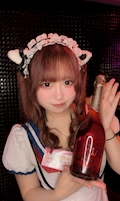 女の子の名前
